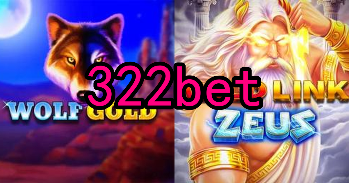 Inovação e Tecnologia