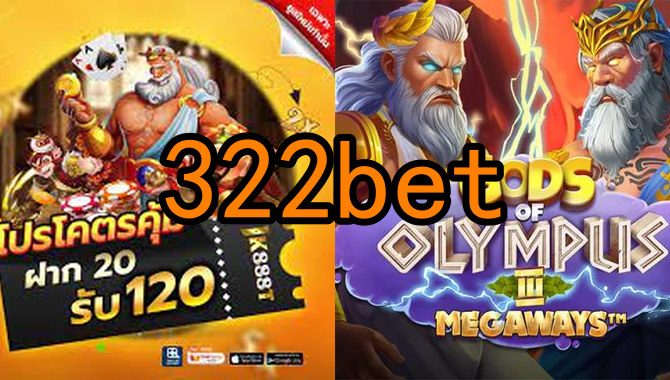 A Evolução e Expansão